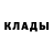 A-PVP Crystall OYDIN ORIPOVA