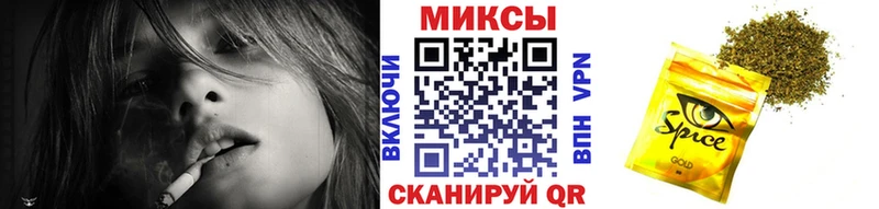 Бутират бутандиол  MEGA ССЫЛКА  Пущино 