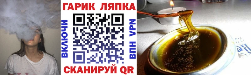 Гашиш Premium  закладки  Пущино 