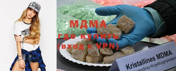 mdma Медвежьегорск