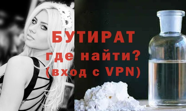 амфетамин Мегион