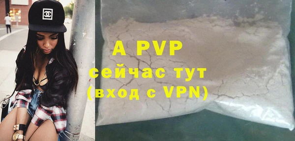 дмт Михайловка