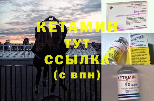mdma Медвежьегорск