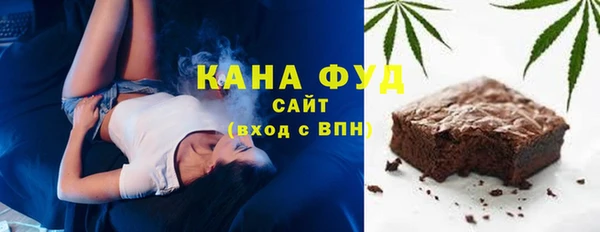 дмт Михайловка