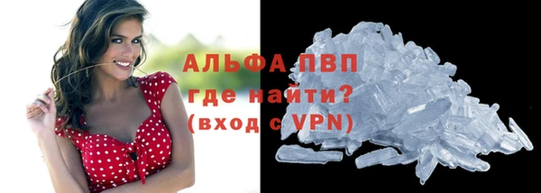 амфетамин Мегион