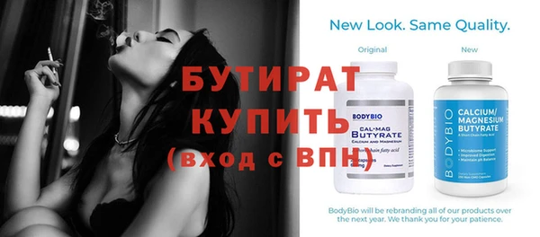 mdma Медвежьегорск