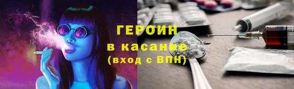 mdma Медвежьегорск