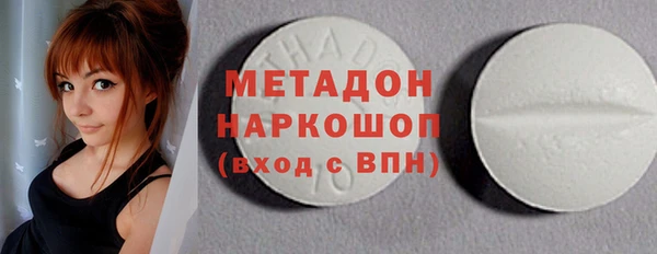 mdma Медвежьегорск