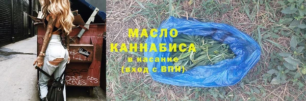 амфетамин Мегион