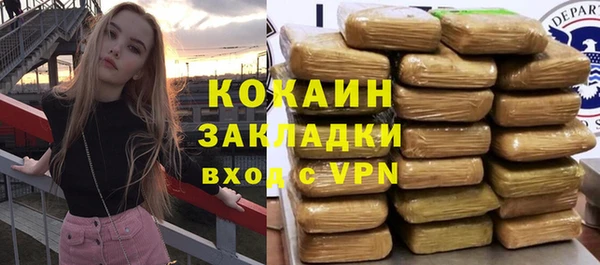 амфетамин Мегион