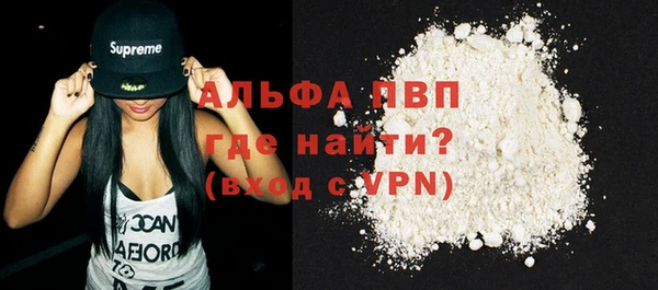 амфетамин Мегион
