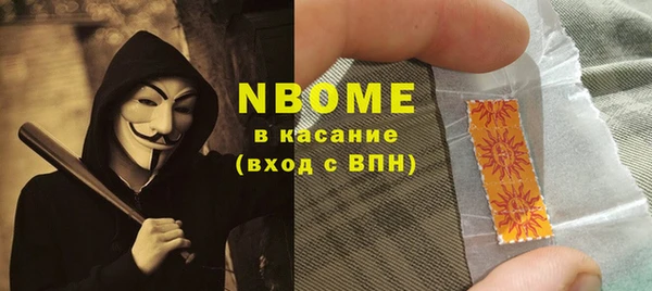прущая мука Магадан