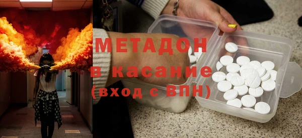 амфетамин Мегион