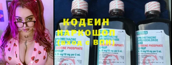 mdma Медвежьегорск