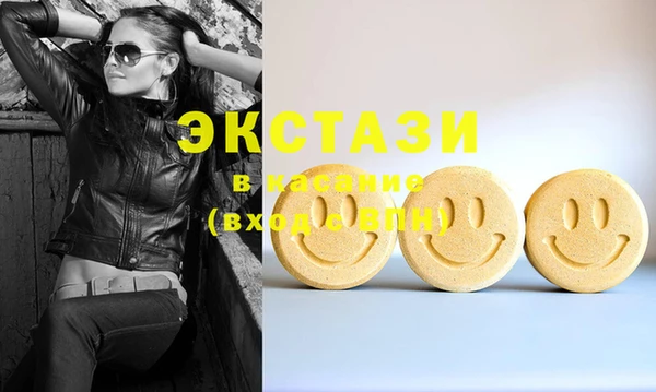 mdma Медвежьегорск