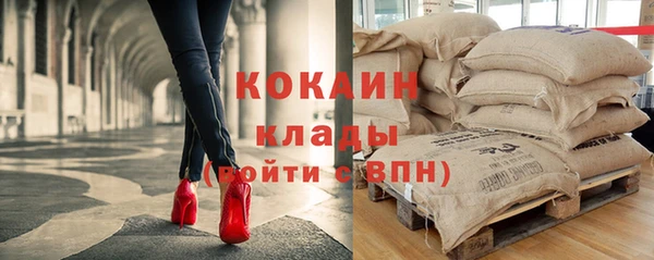 амфетамин Мегион