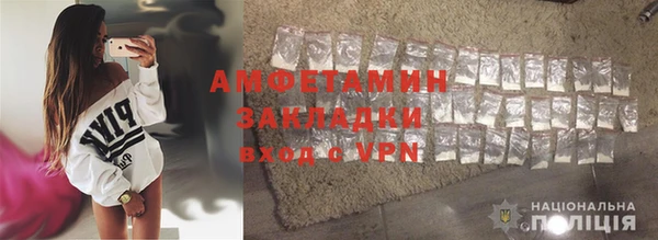 mdma Медвежьегорск