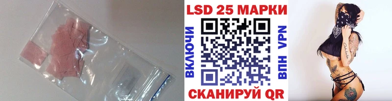 ЛСД экстази кислота Пущино